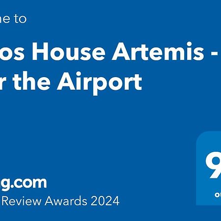 Petros House Artemis - Near The Airport Villa Exterior foto